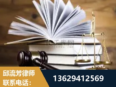 德令哈-胜诉率高