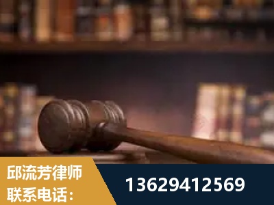 德令哈-毒品罪改判