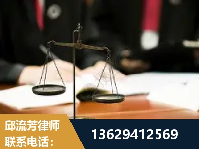 德令哈-抚养权