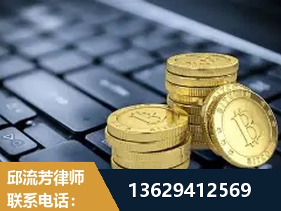 德令哈-取保率高