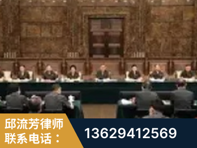 德令哈-疑难刑事案件处理