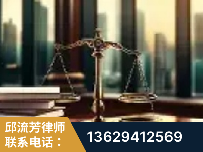 德令哈-重大刑事案件处理