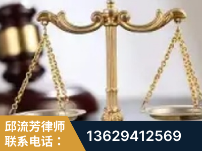 德令哈-委托诉讼代理人出庭